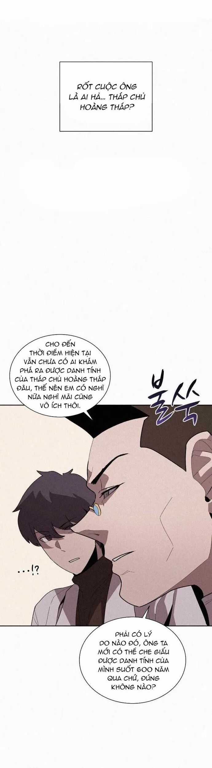 Thực Thư Pháp Sư - Chương 71 - Trang 8