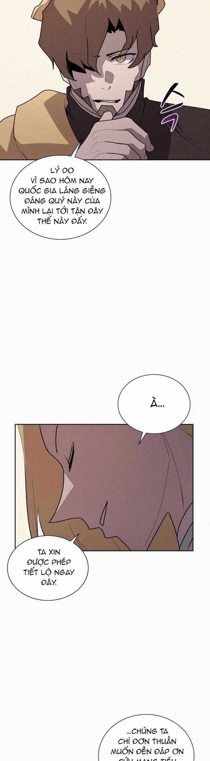 Thực Thư Pháp Sư - Chương 72 - Trang 34