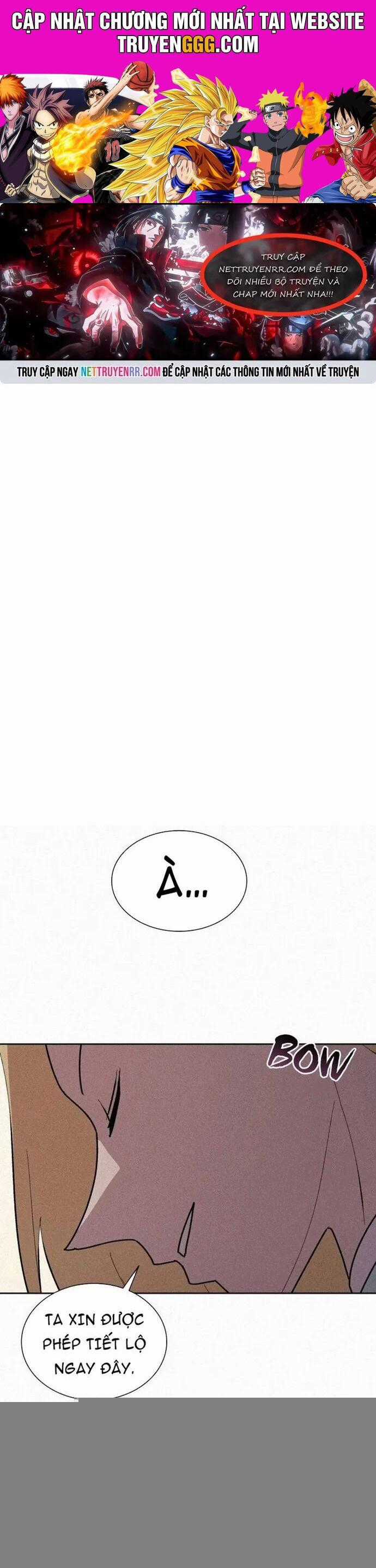 Thực Thư Pháp Sư - Chương 73 - Trang 1