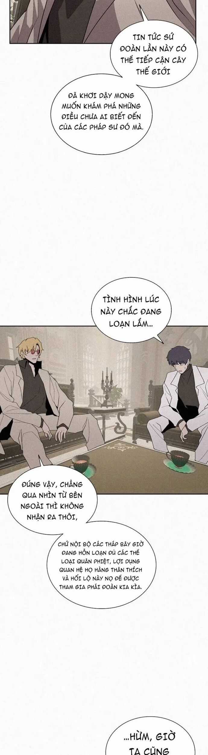 Thực Thư Pháp Sư - Chương 73 - Trang 22