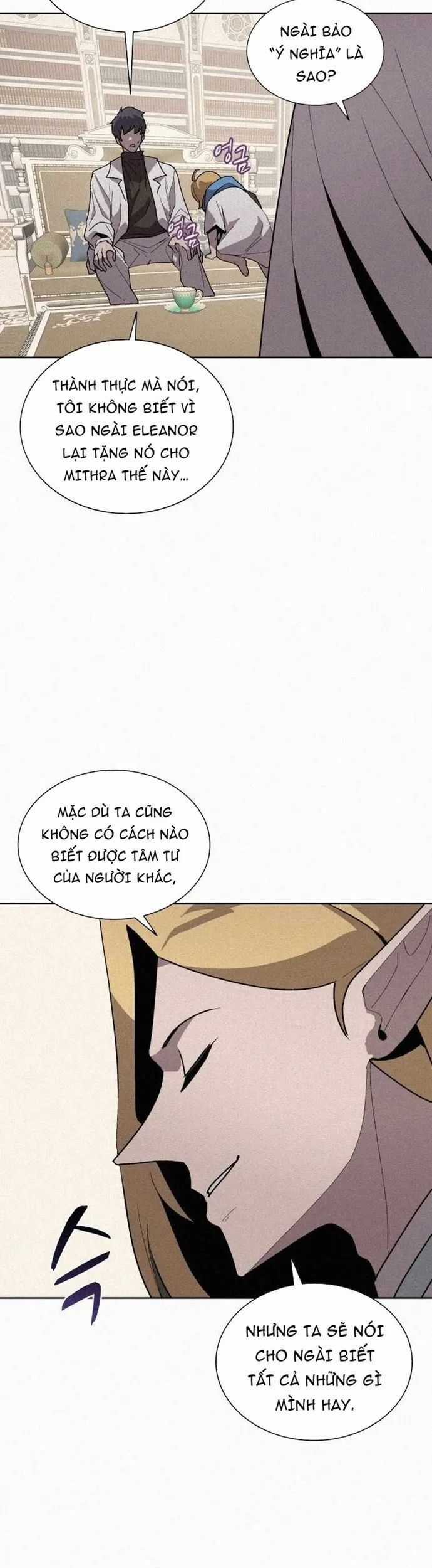 Thực Thư Pháp Sư - Chương 74 - Trang 13