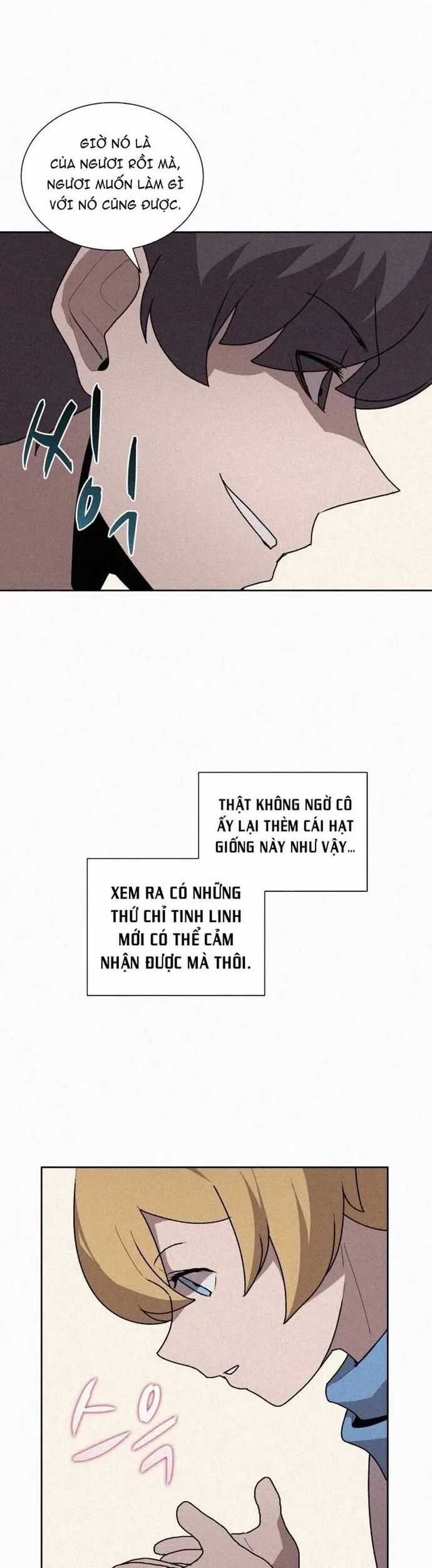 Thực Thư Pháp Sư - Chương 74 - Trang 18