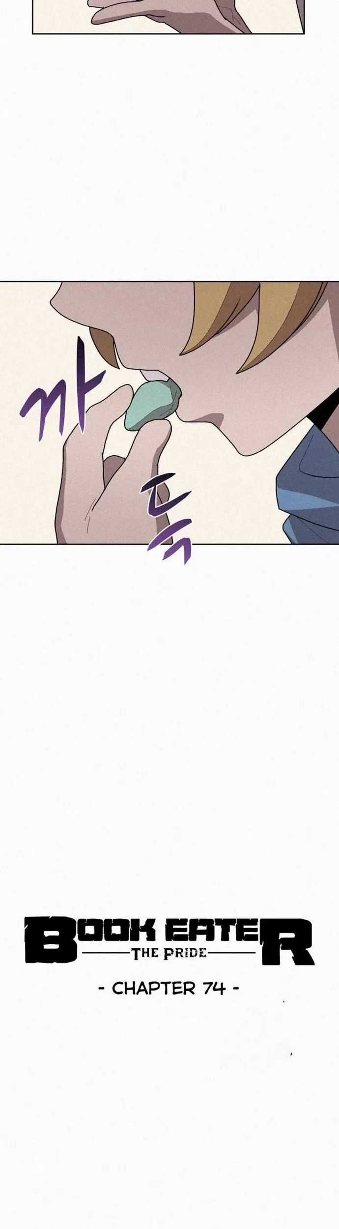 Thực Thư Pháp Sư - Chương 74 - Trang 19