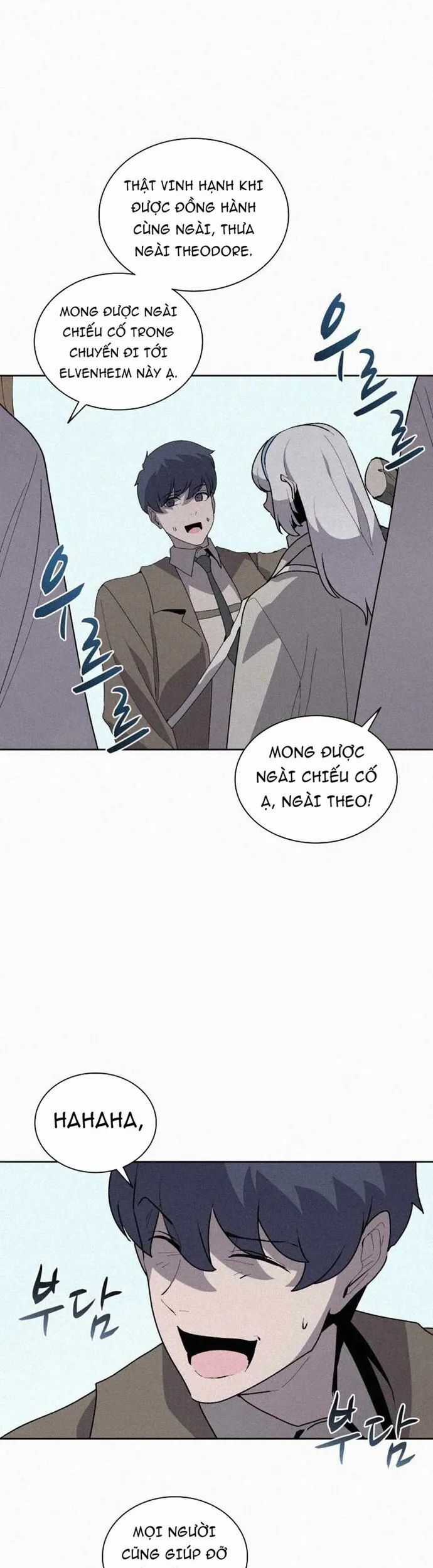 Thực Thư Pháp Sư - Chương 74 - Trang 23