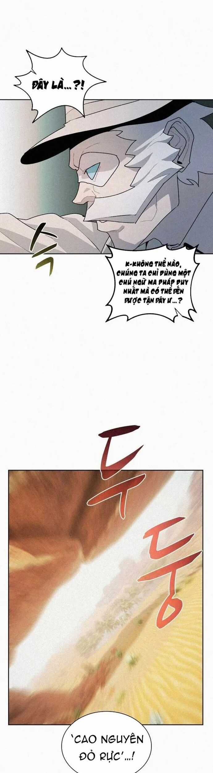 Thực Thư Pháp Sư - Chương 74 - Trang 30