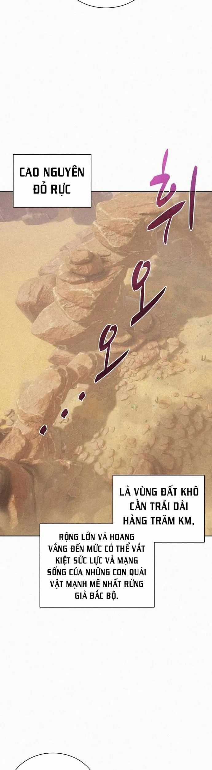 Thực Thư Pháp Sư - Chương 74 - Trang 31