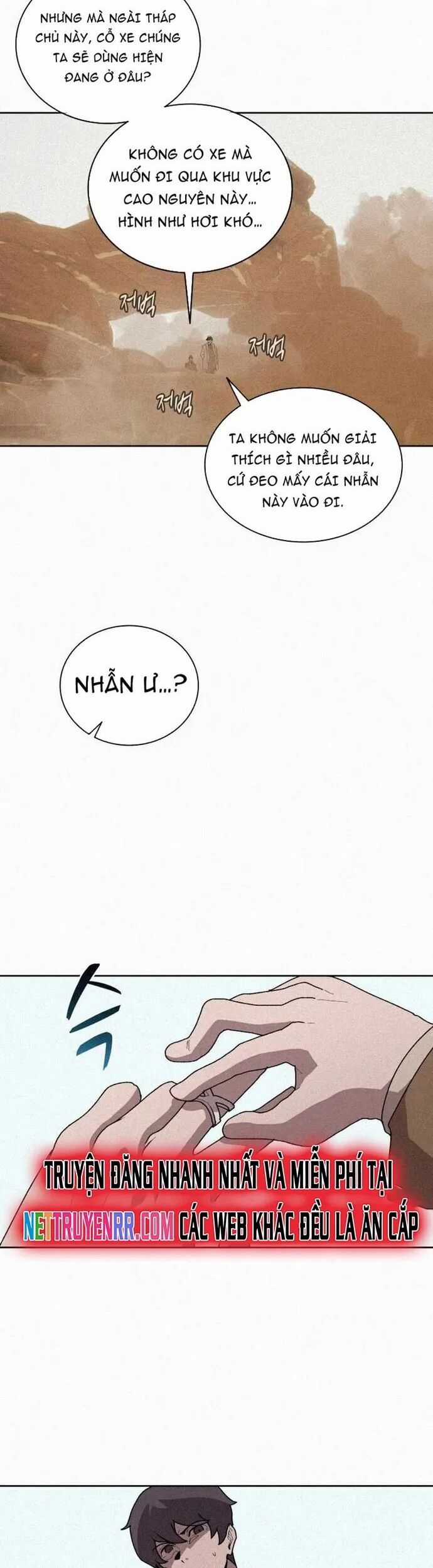 Thực Thư Pháp Sư - Chương 74 - Trang 32