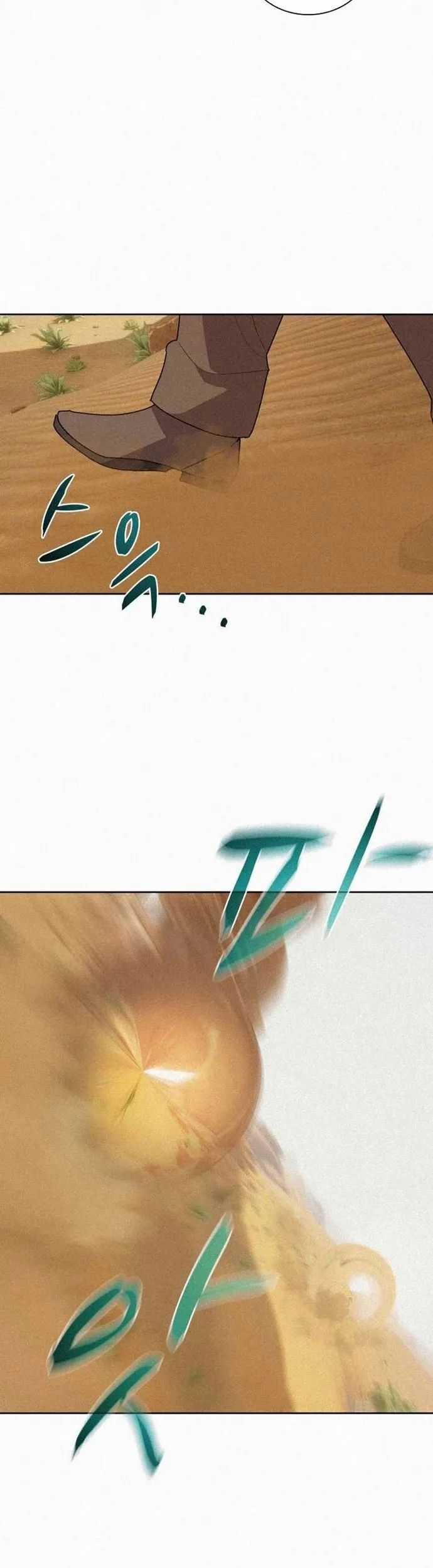 Thực Thư Pháp Sư - Chương 74 - Trang 35