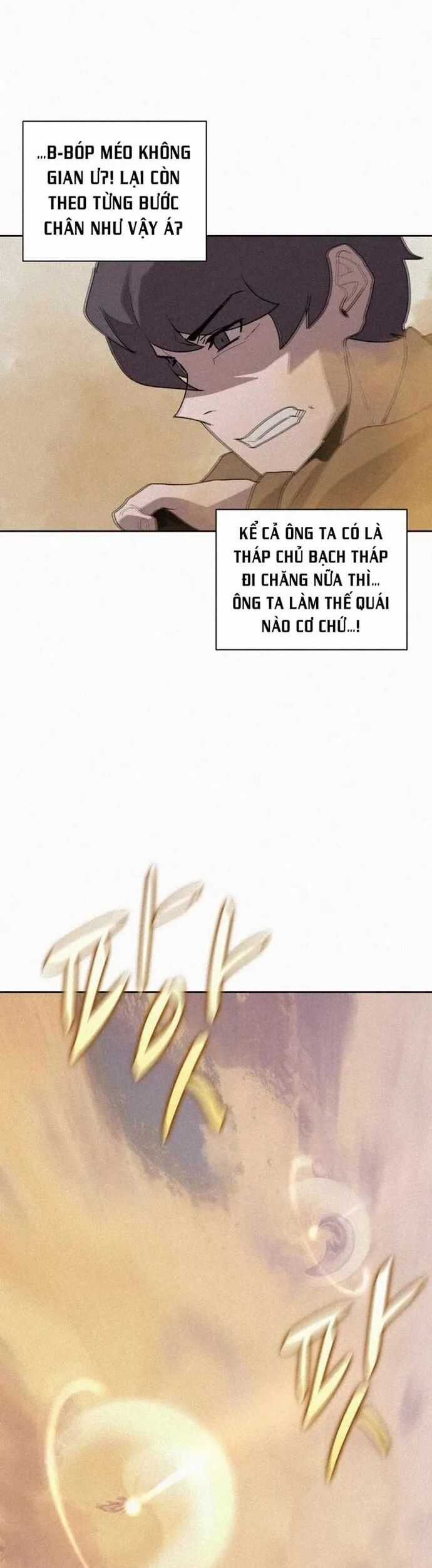 Thực Thư Pháp Sư - Chương 74 - Trang 36