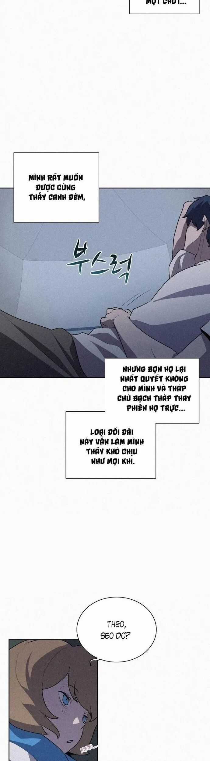 Thực Thư Pháp Sư - Chương 75 - Trang 18