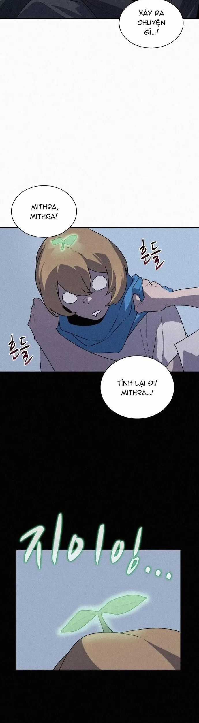 Thực Thư Pháp Sư - Chương 75 - Trang 21