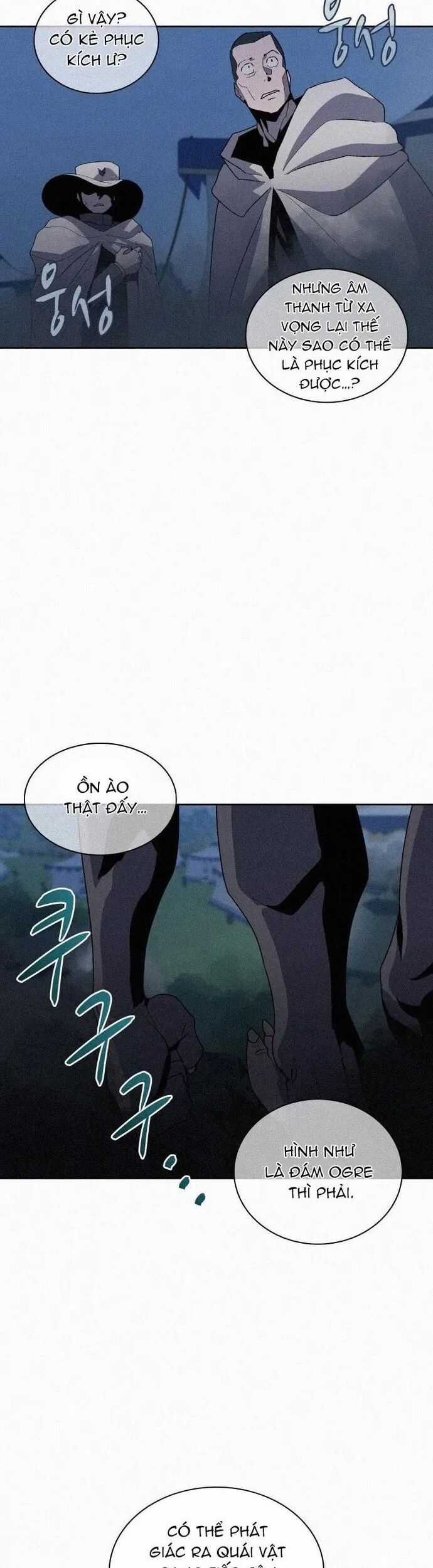 Thực Thư Pháp Sư - Chương 75 - Trang 26