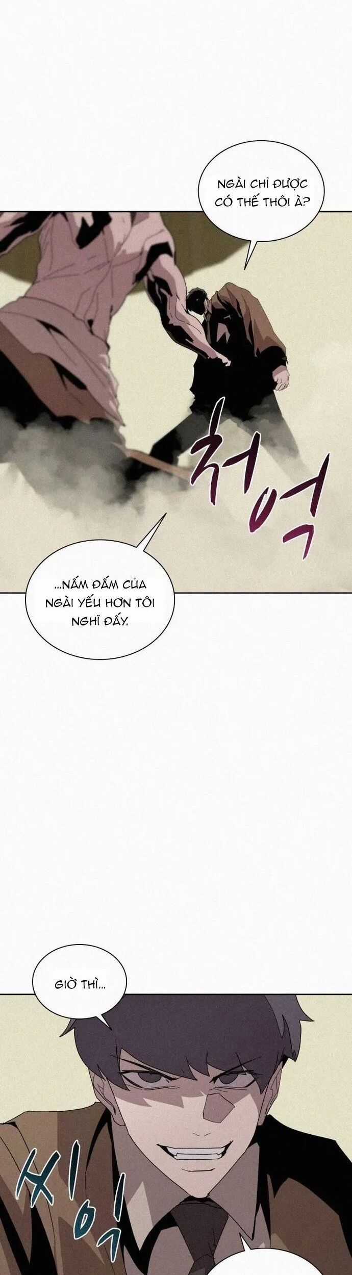 Thực Thư Pháp Sư - Chương 78 - Trang 11