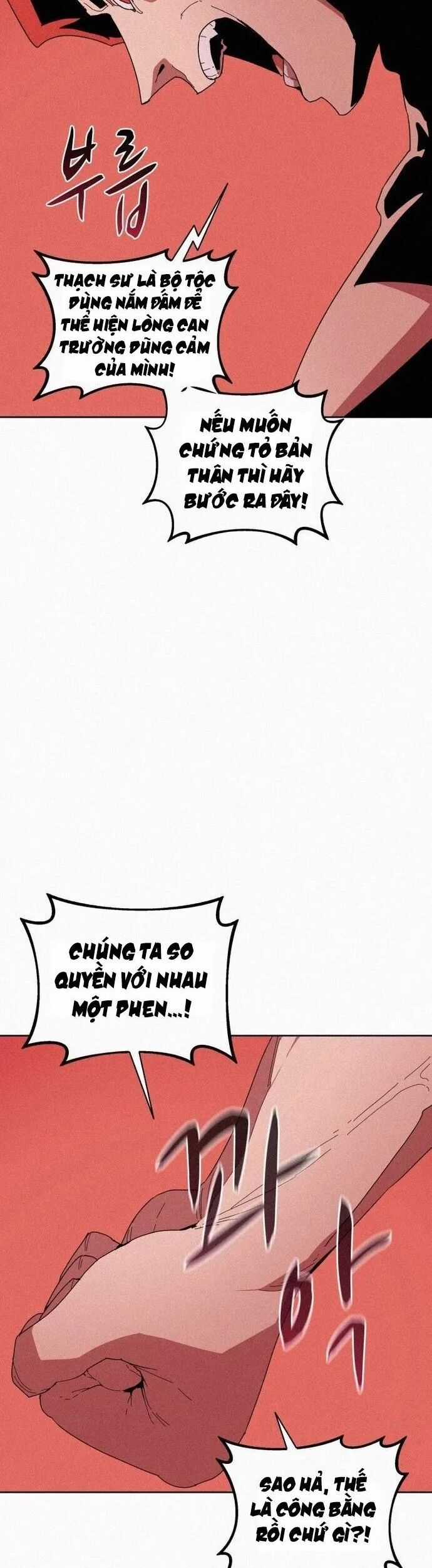 Thực Thư Pháp Sư - Chương 78 - Trang 3