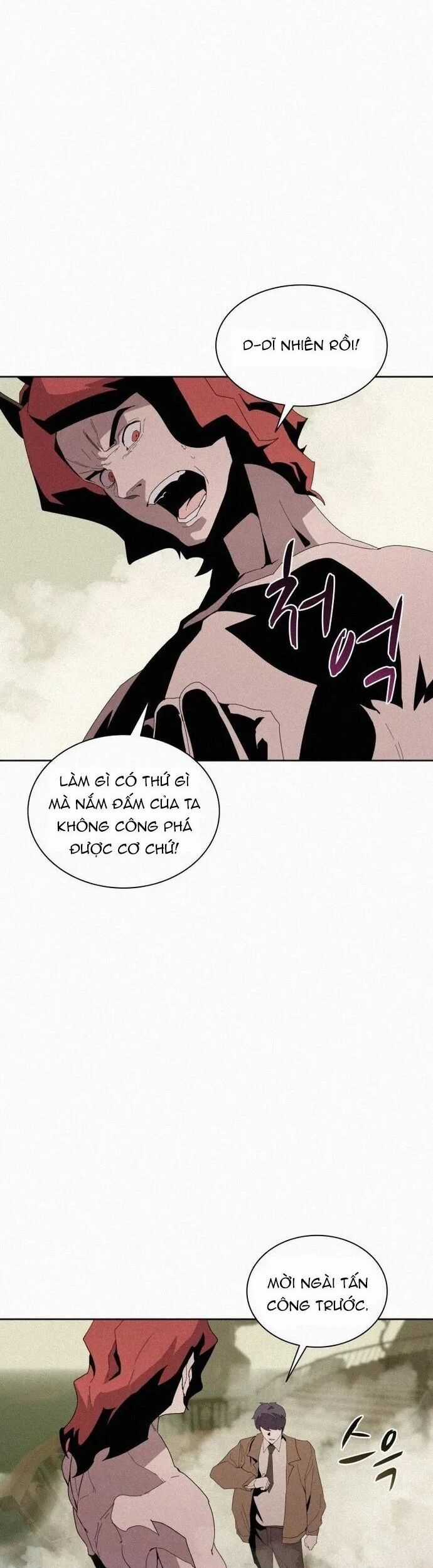 Thực Thư Pháp Sư - Chương 78 - Trang 7