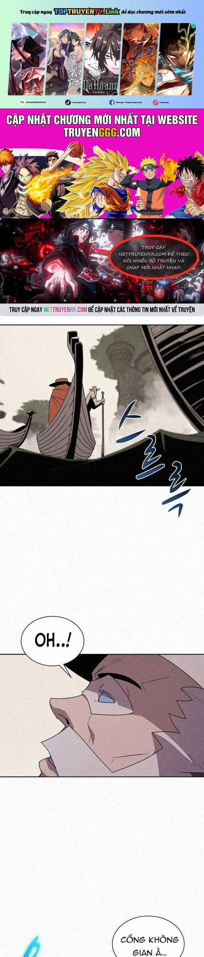 Thực Thư Pháp Sư - Chương 79 - Trang 2