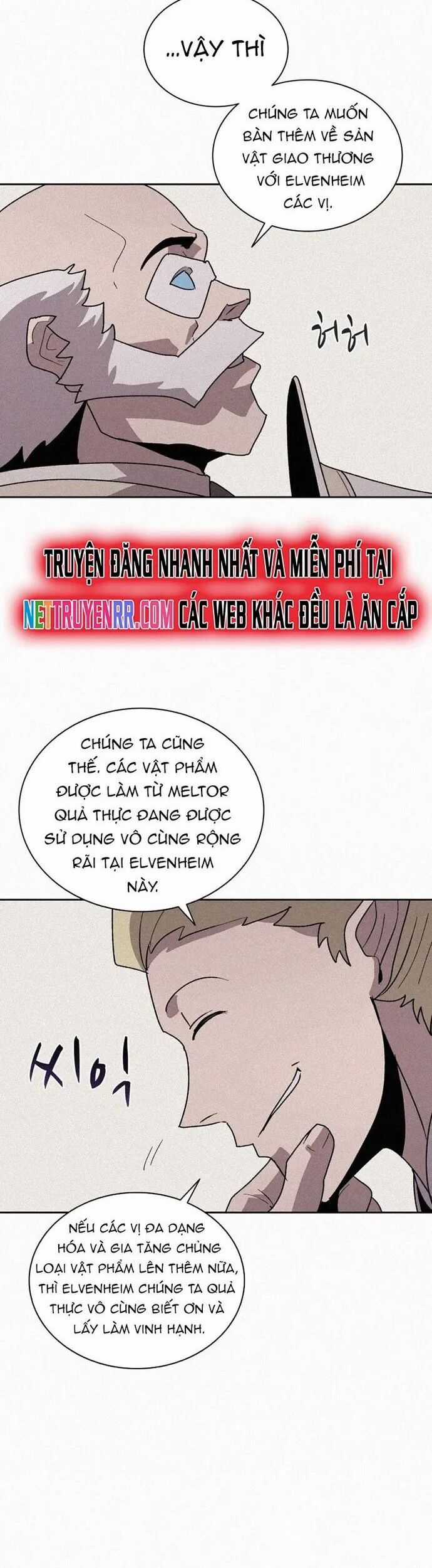 Thực Thư Pháp Sư - Chương 79 - Trang 11