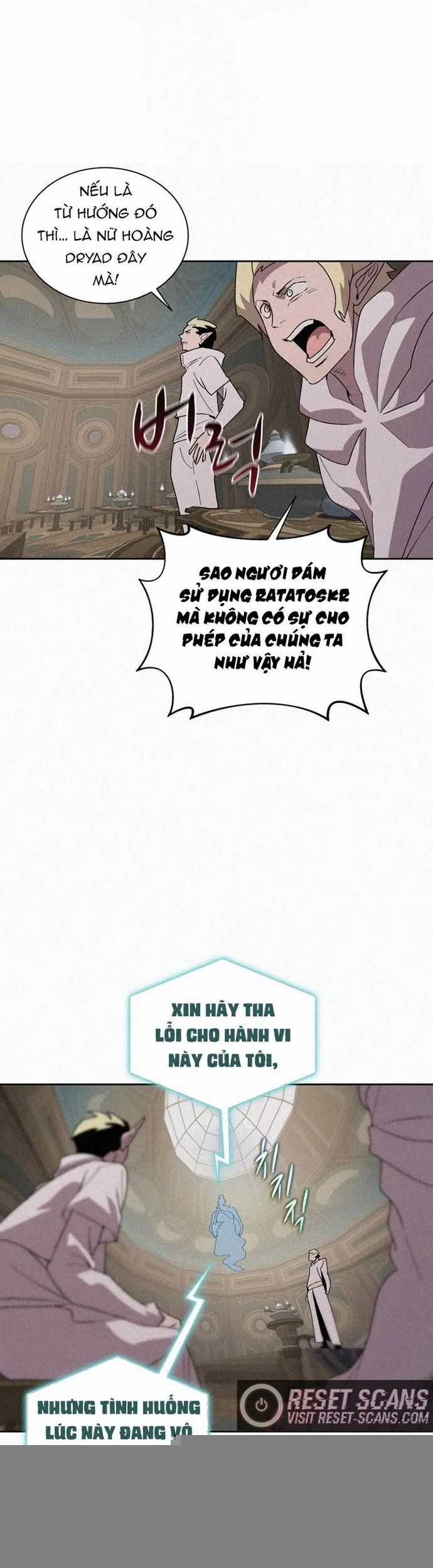 Thực Thư Pháp Sư - Chương 79 - Trang 14