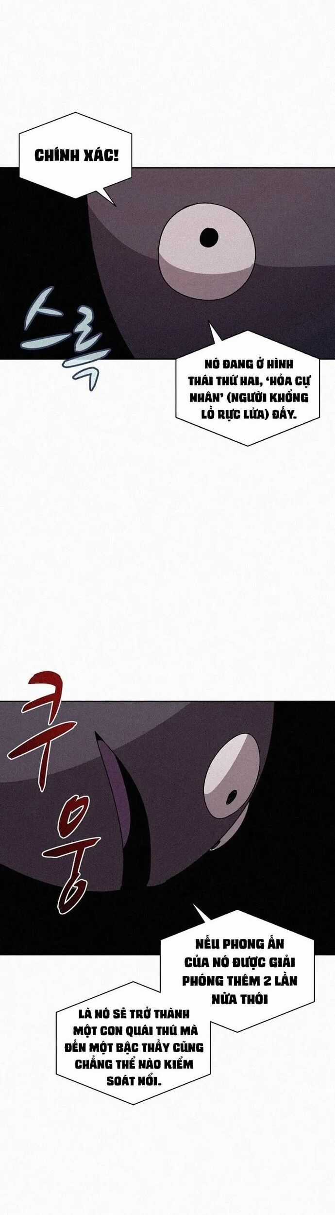 Thực Thư Pháp Sư - Chương 79 - Trang 17