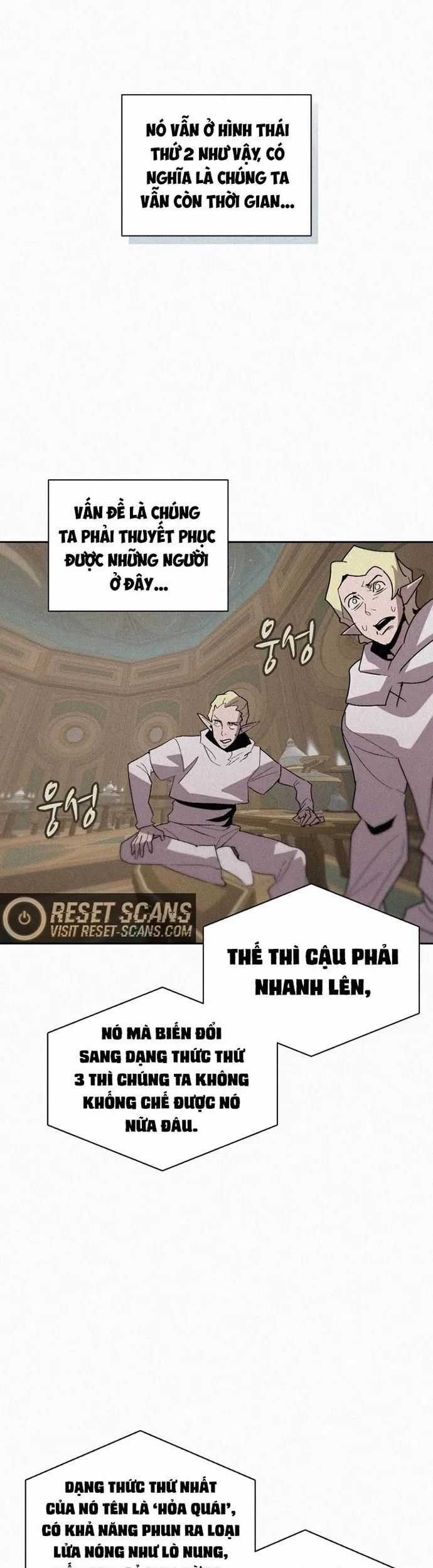 Thực Thư Pháp Sư - Chương 79 - Trang 18