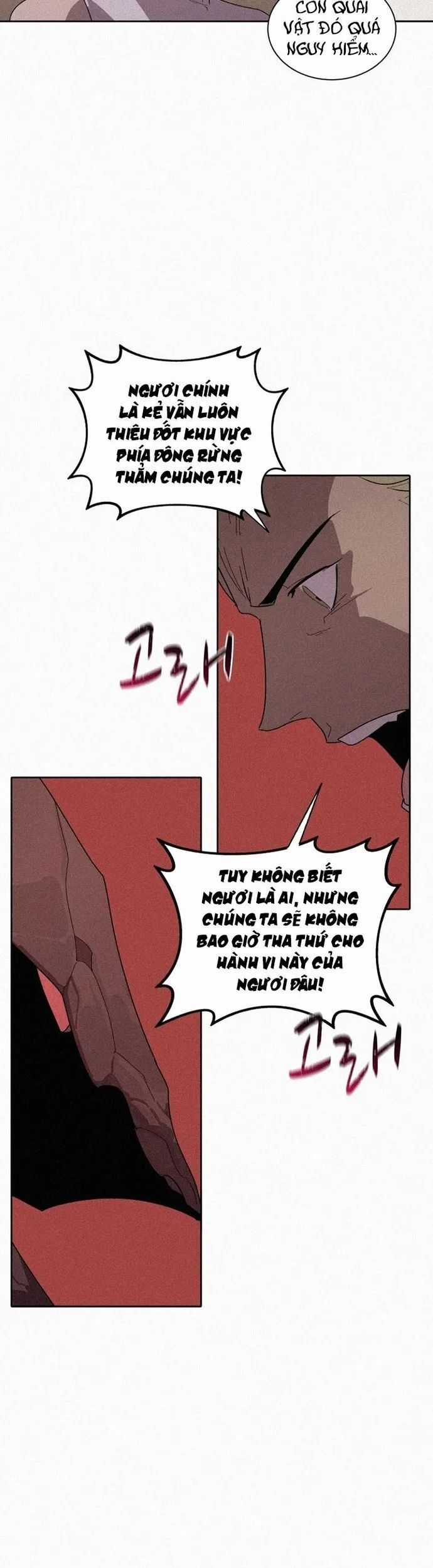 Thực Thư Pháp Sư - Chương 79 - Trang 24