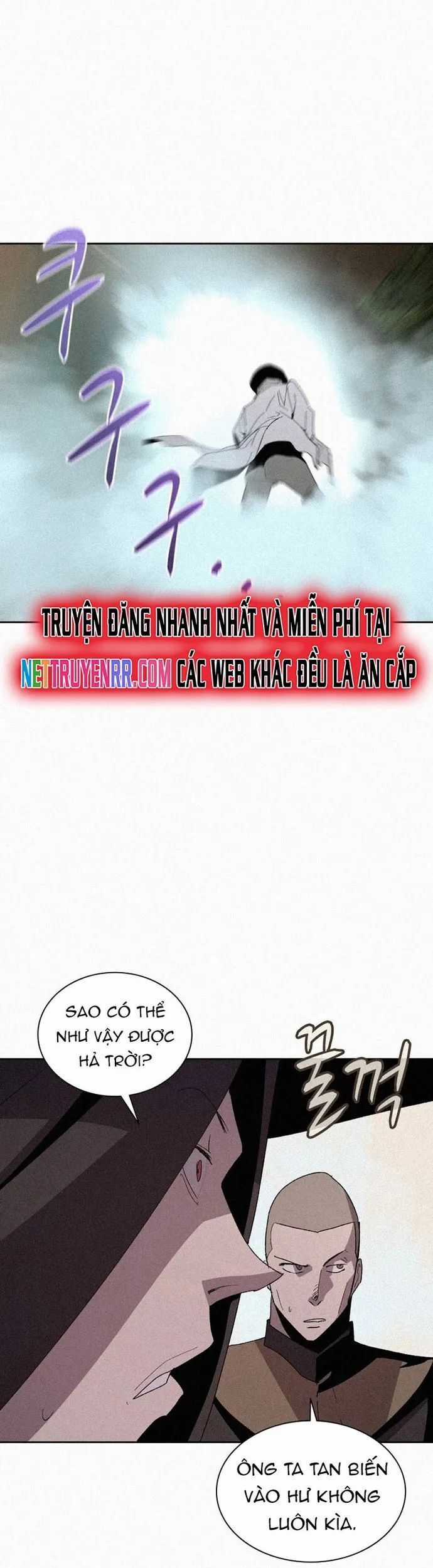 Thực Thư Pháp Sư - Chương 79 - Trang 4