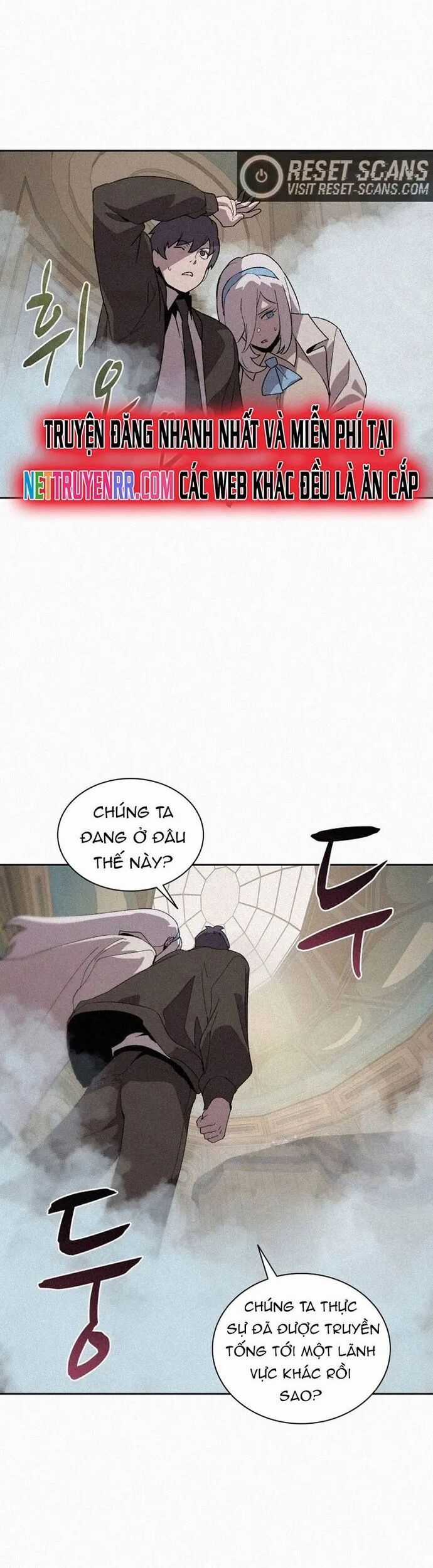 Thực Thư Pháp Sư - Chương 79 - Trang 7