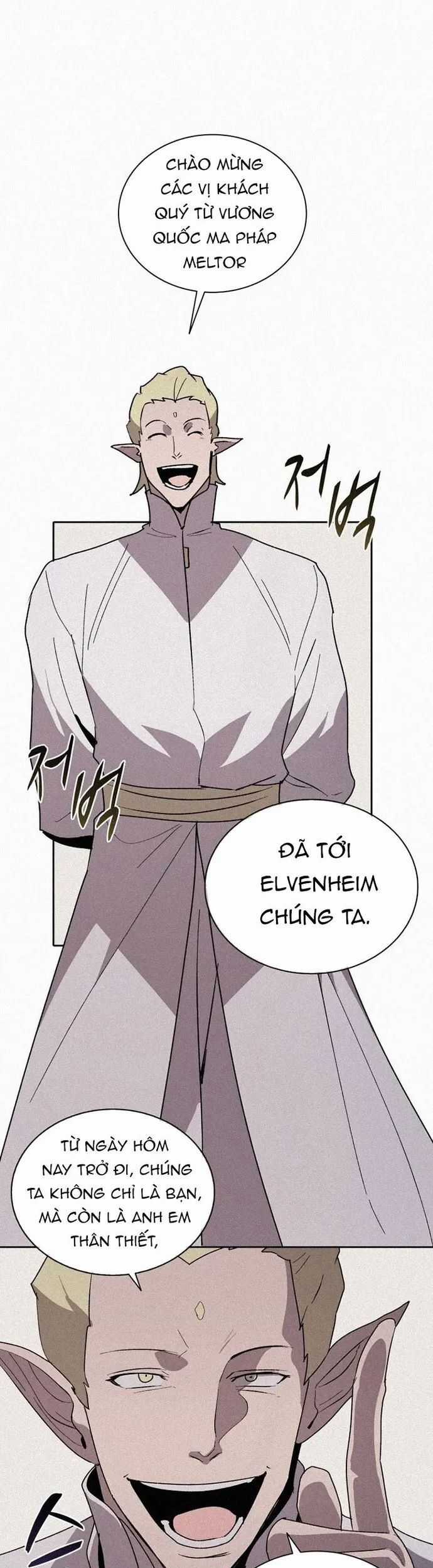 Thực Thư Pháp Sư - Chương 79 - Trang 8