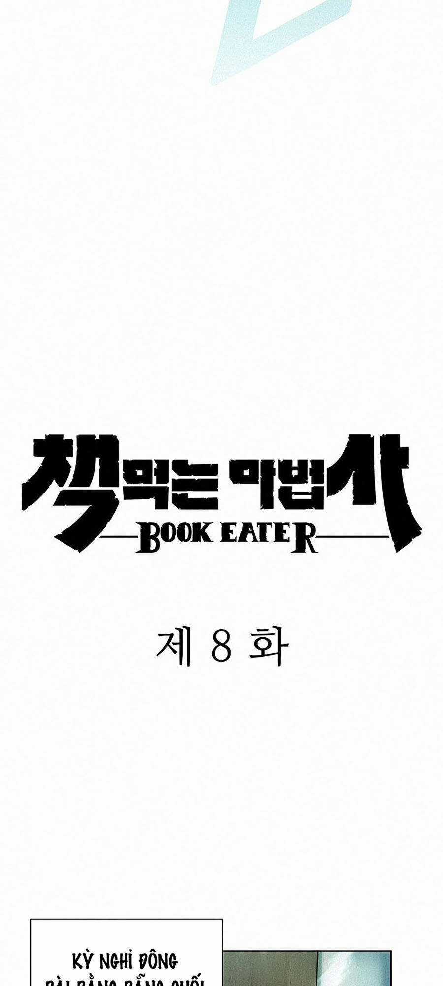 Thực Thư Pháp Sư - Chương 8 - Trang 11