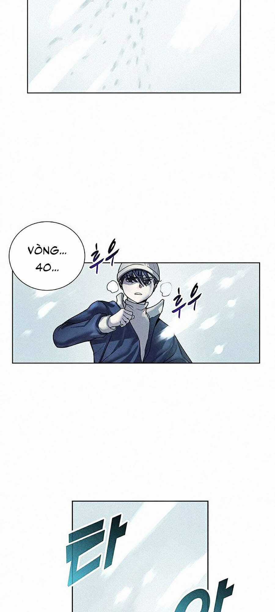 Thực Thư Pháp Sư - Chương 8 - Trang 17