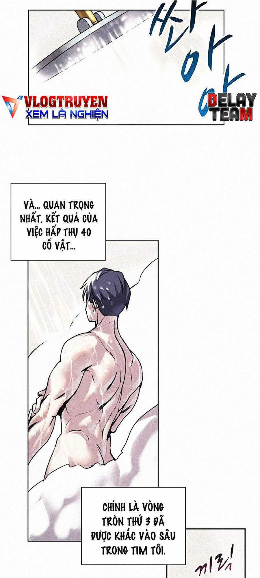 Thực Thư Pháp Sư - Chương 8 - Trang 31