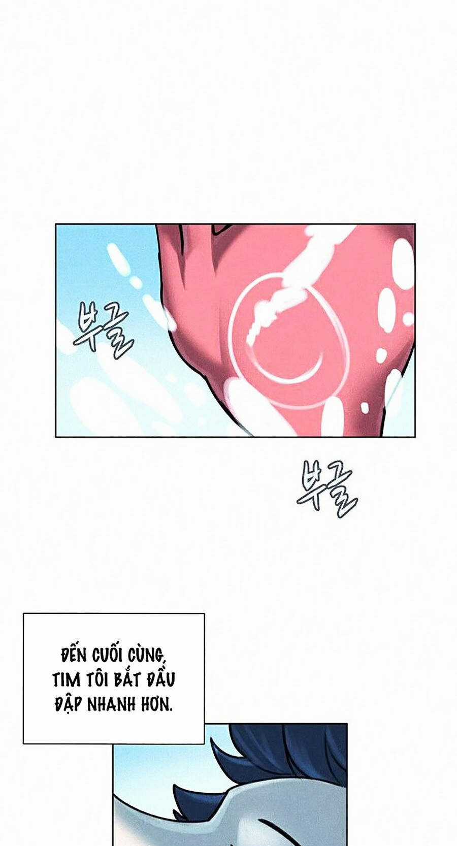 Thực Thư Pháp Sư - Chương 8 - Trang 5