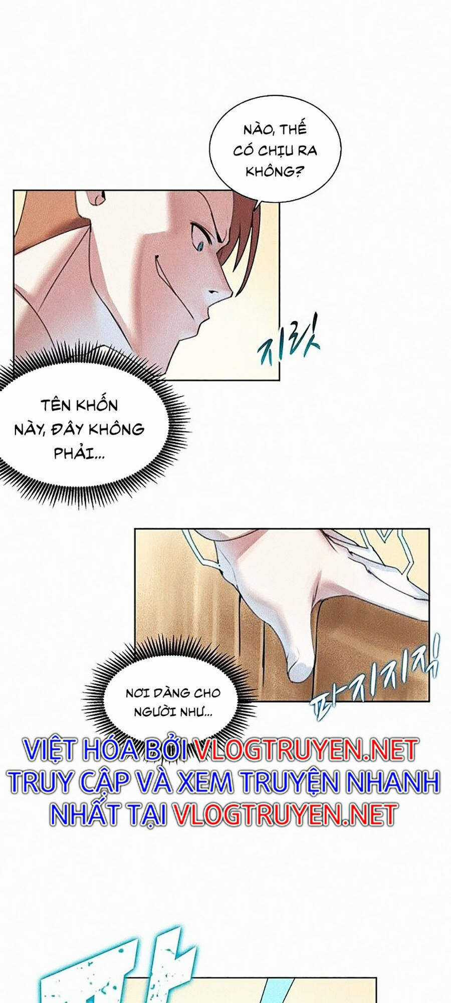 Thực Thư Pháp Sư - Chương 8 - Trang 45