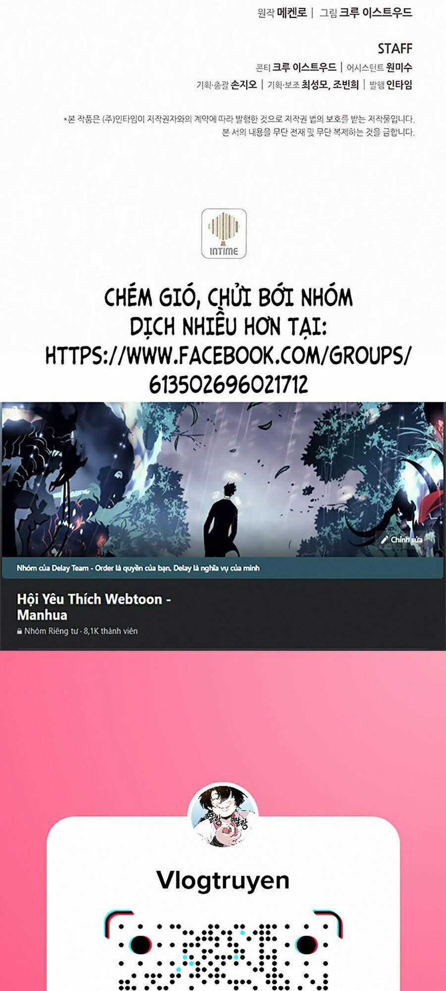 Thực Thư Pháp Sư - Chương 8 - Trang 69