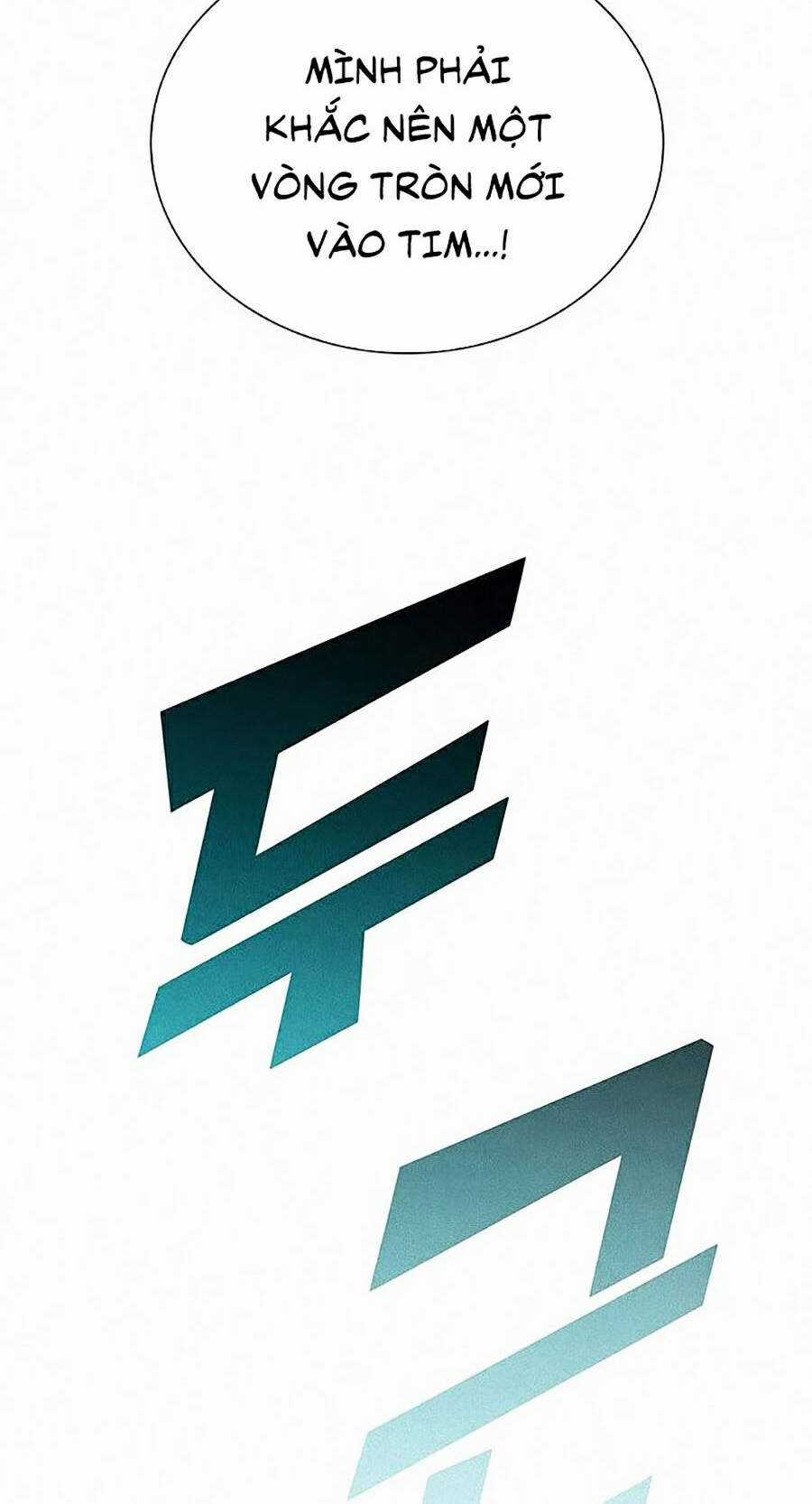 Thực Thư Pháp Sư - Chương 8 - Trang 10