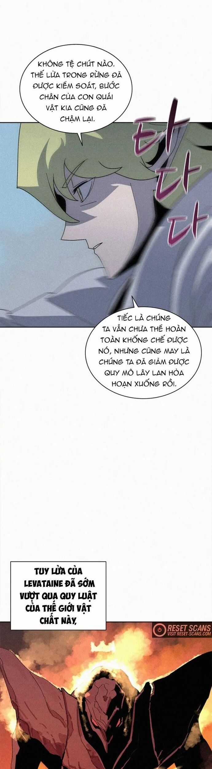 Thực Thư Pháp Sư - Chương 80 - Trang 19