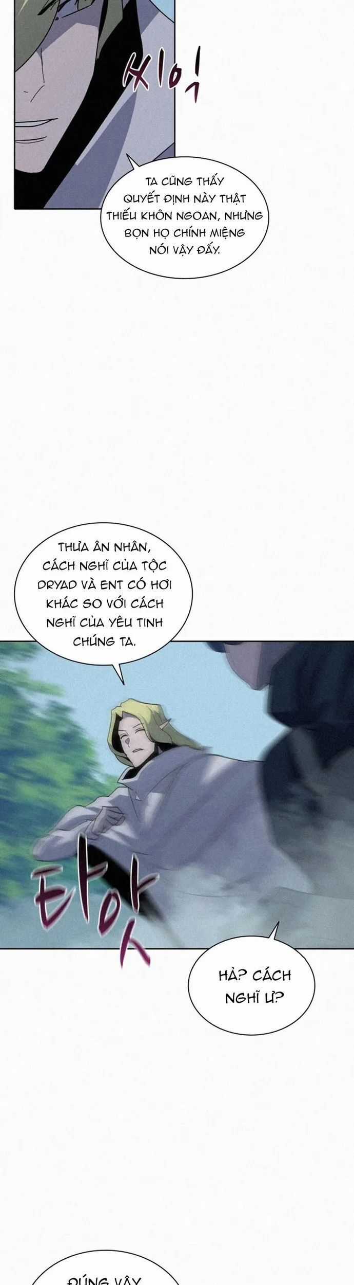 Thực Thư Pháp Sư - Chương 80 - Trang 22