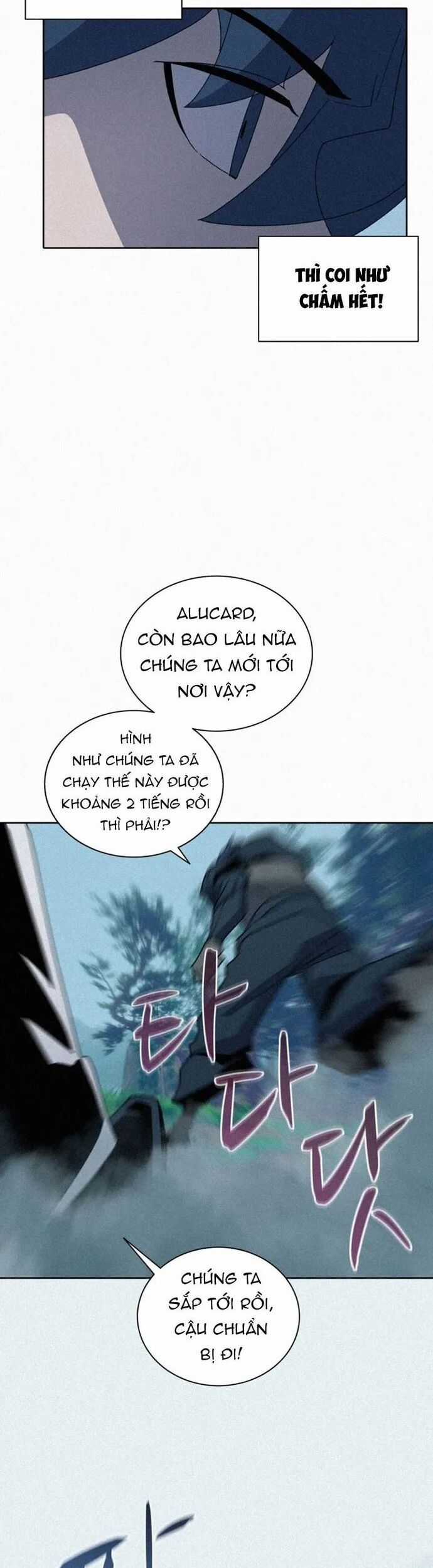 Thực Thư Pháp Sư - Chương 80 - Trang 25