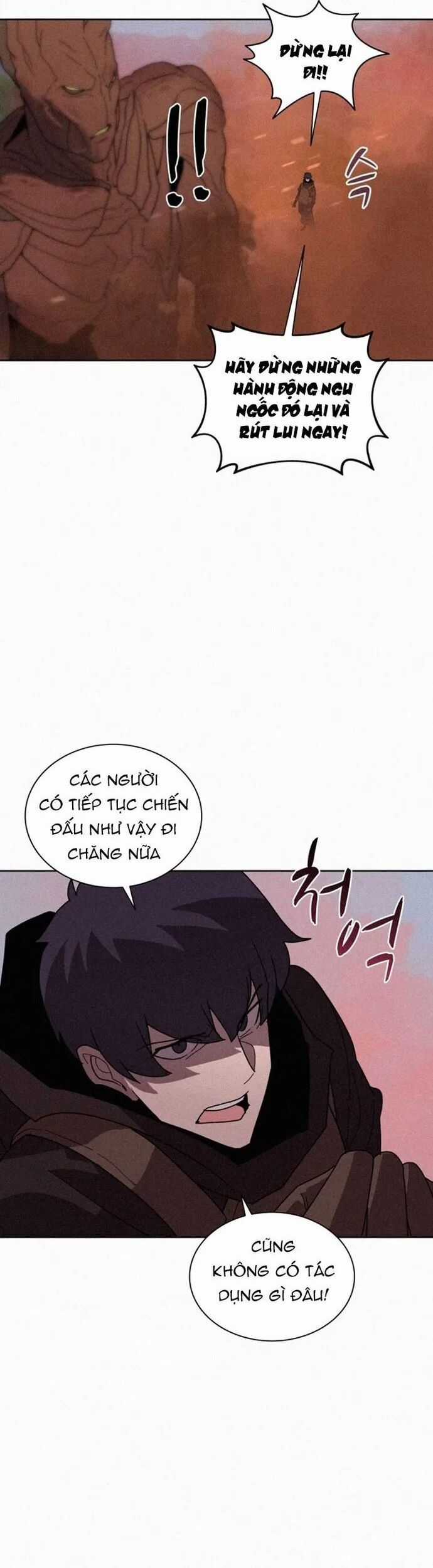 Thực Thư Pháp Sư - Chương 80 - Trang 29