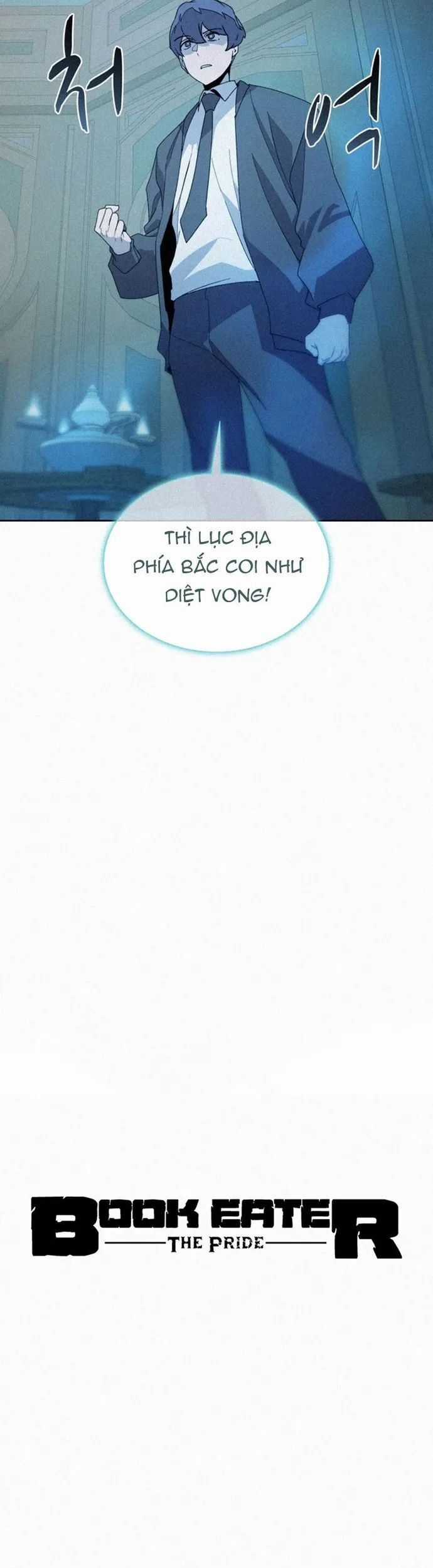 Thực Thư Pháp Sư - Chương 80 - Trang 10