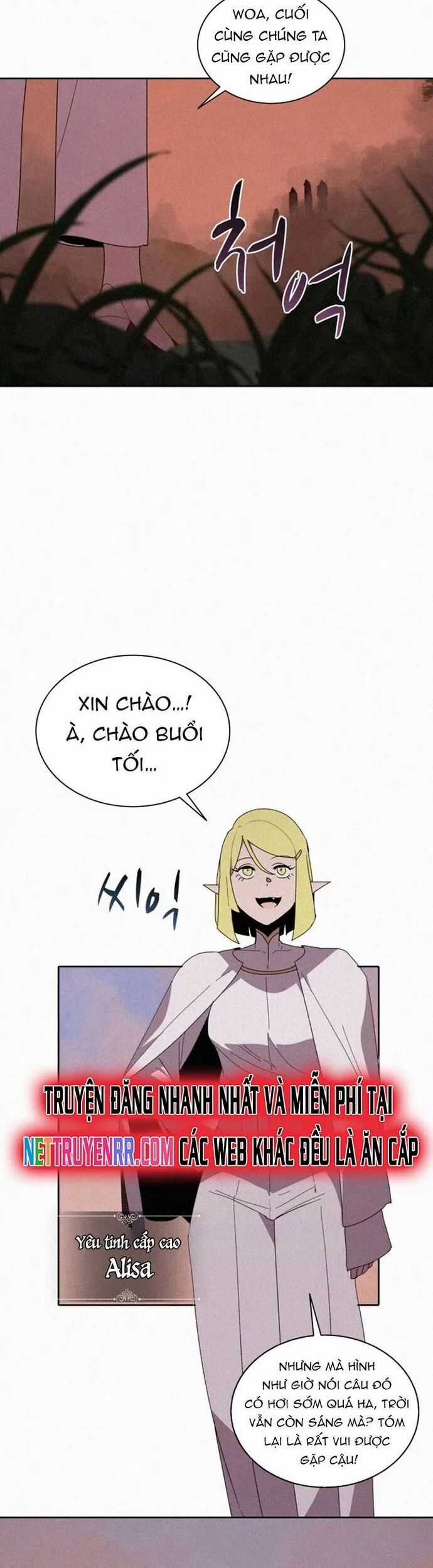 Thực Thư Pháp Sư - Chương 81 - Trang 12