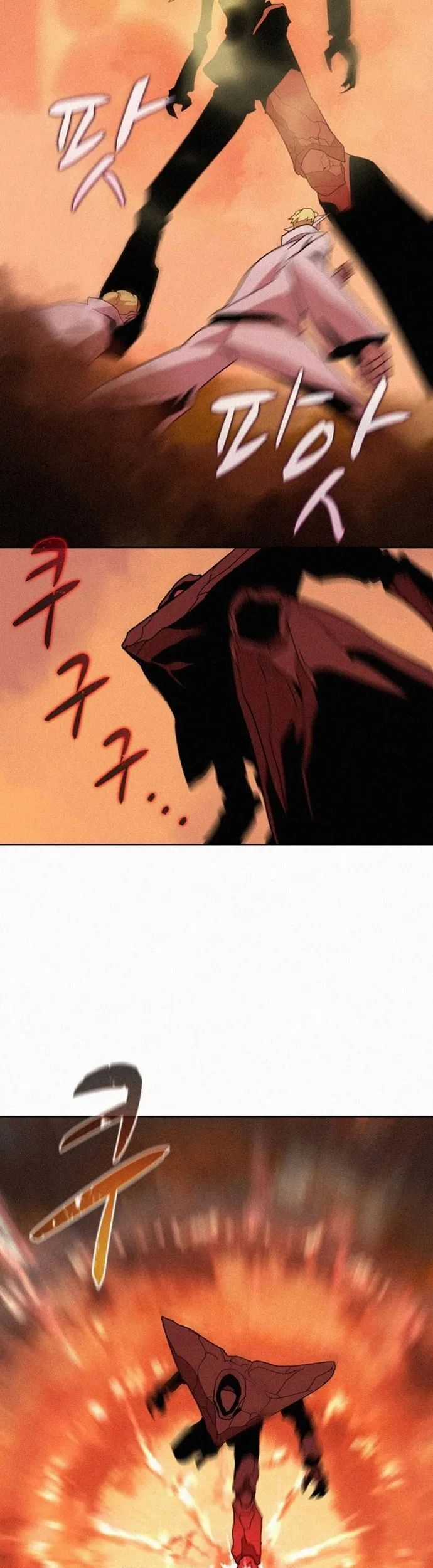 Thực Thư Pháp Sư - Chương 81 - Trang 19