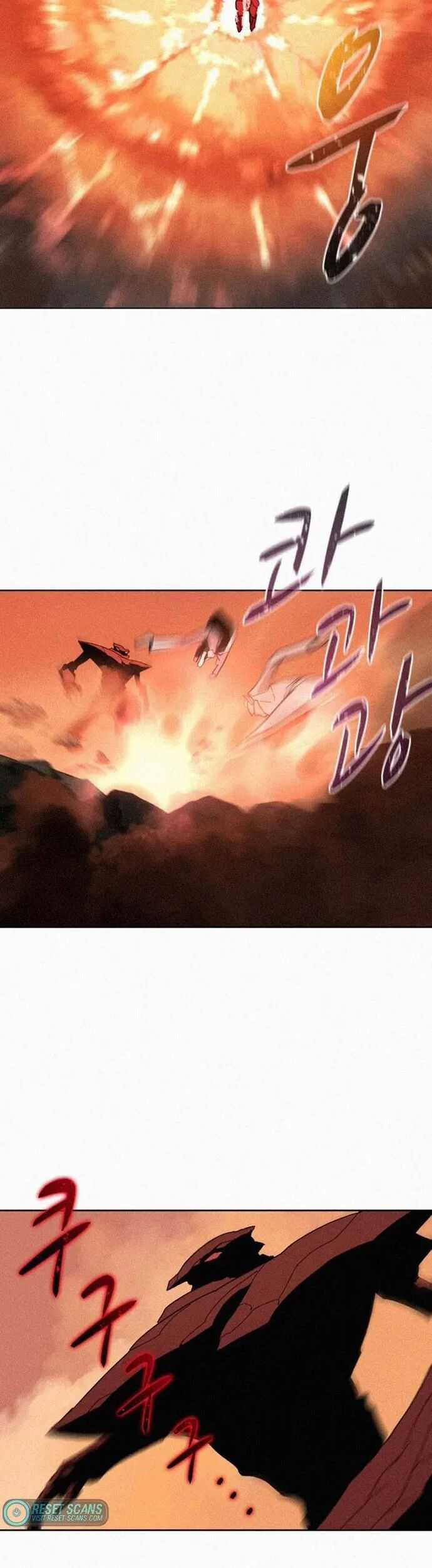 Thực Thư Pháp Sư - Chương 81 - Trang 20