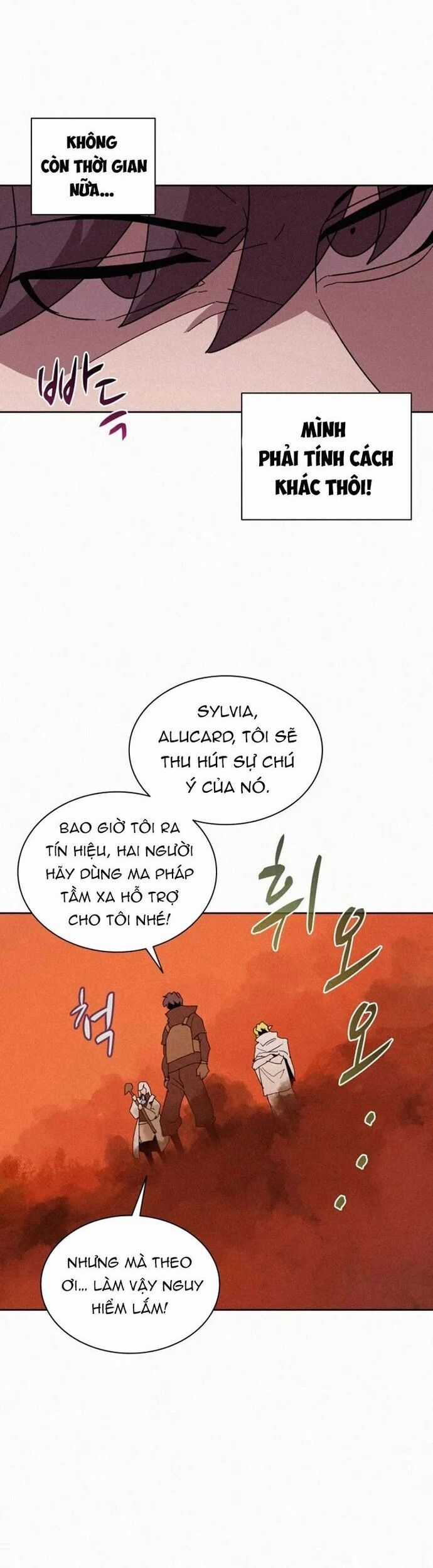 Thực Thư Pháp Sư - Chương 81 - Trang 30