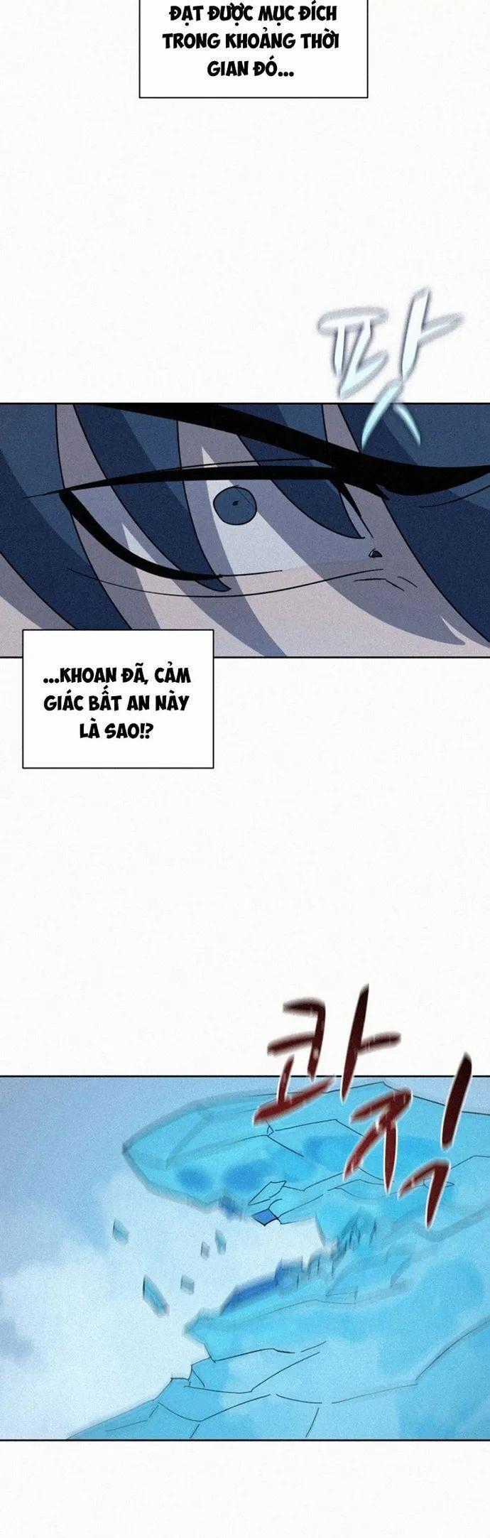 Thực Thư Pháp Sư - Chương 81 - Trang 43