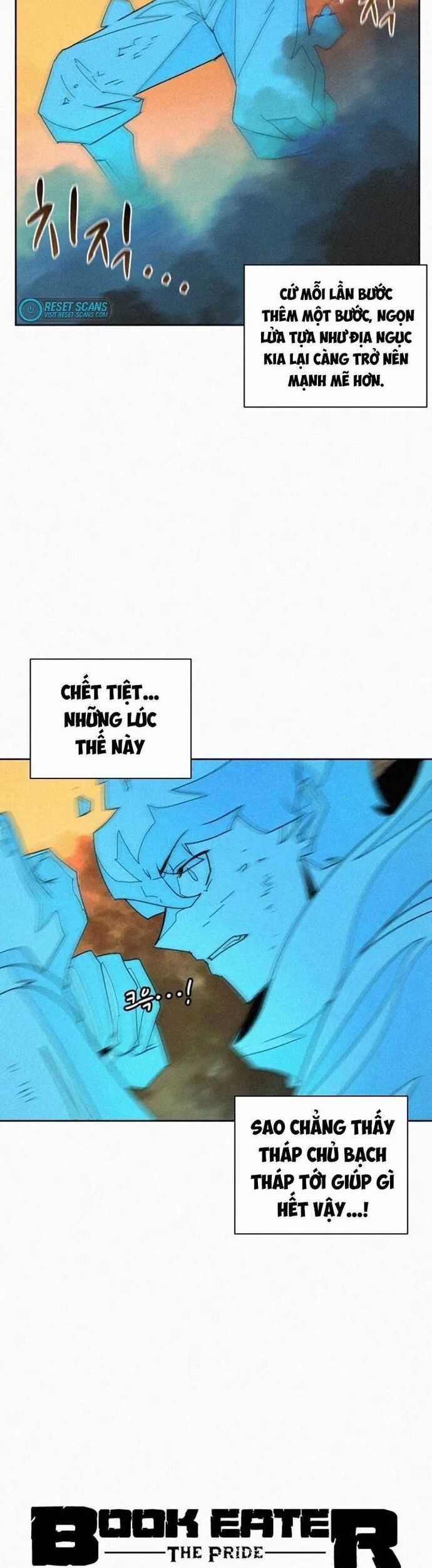 Thực Thư Pháp Sư - Chương 82 - Trang 14