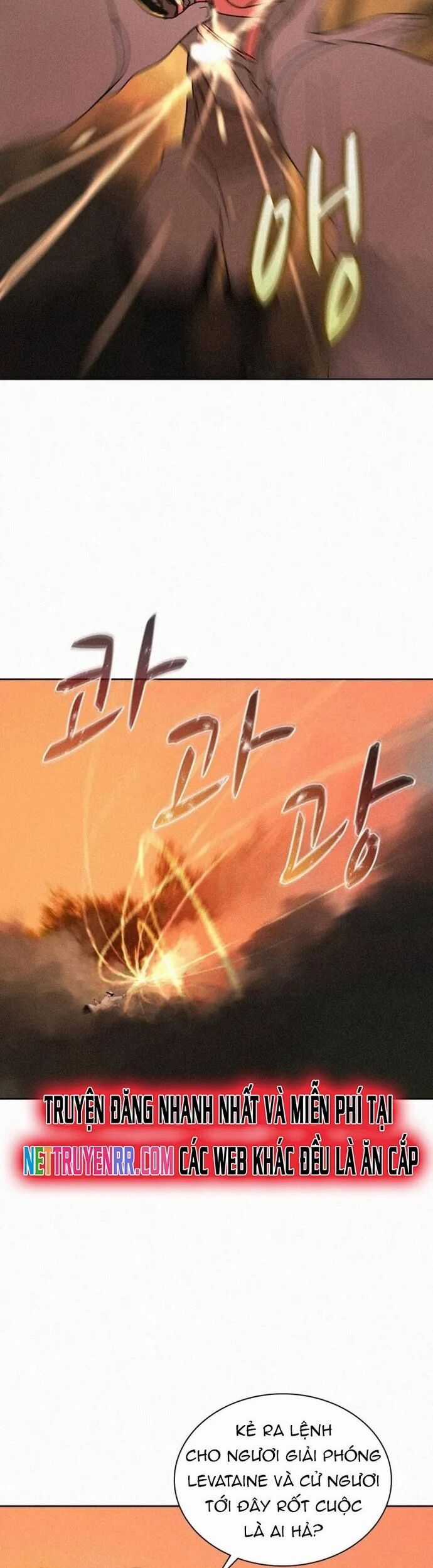 Thực Thư Pháp Sư - Chương 82 - Trang 32