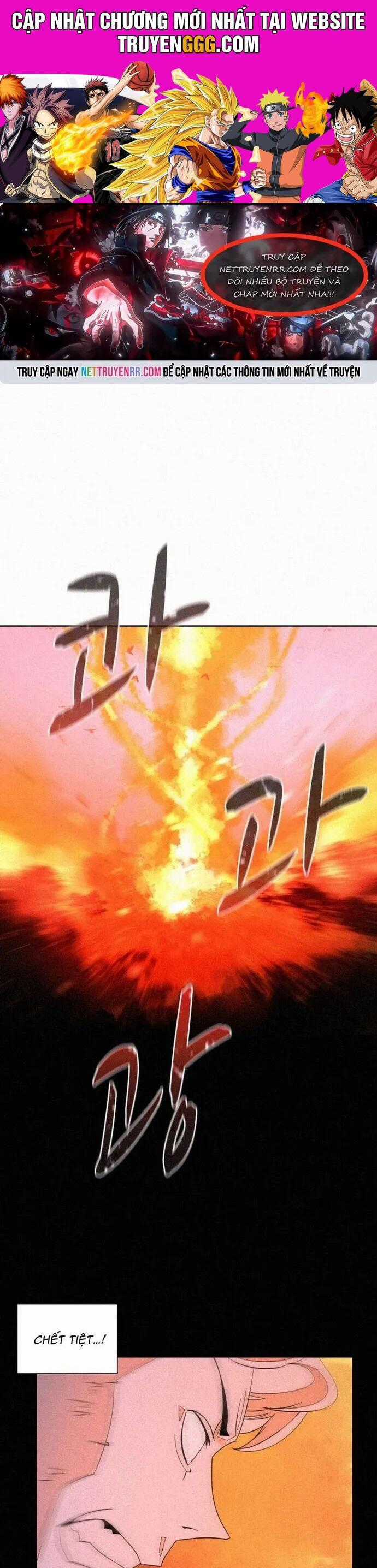 Thực Thư Pháp Sư - Chương 83 - Trang 1