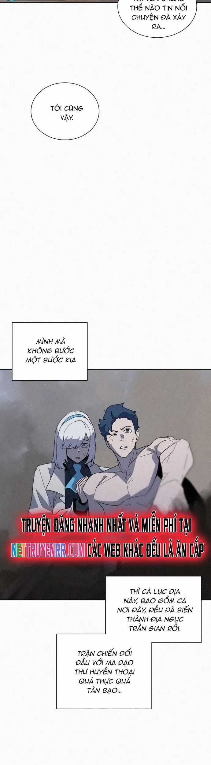 Thực Thư Pháp Sư - Chương 83 - Trang 33