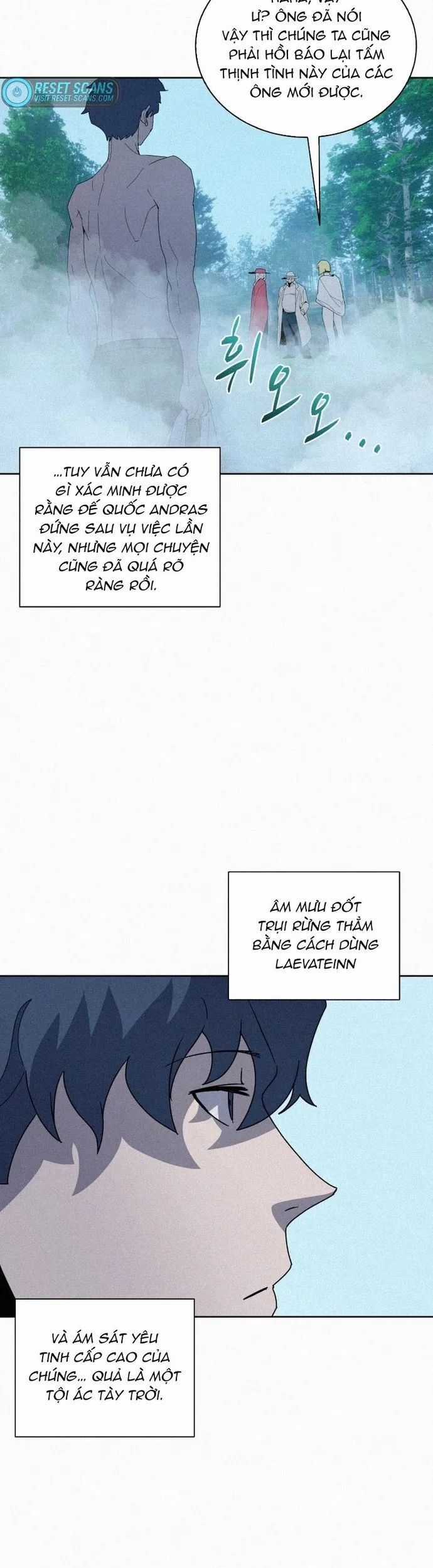 Thực Thư Pháp Sư - Chương 84 - Trang 13